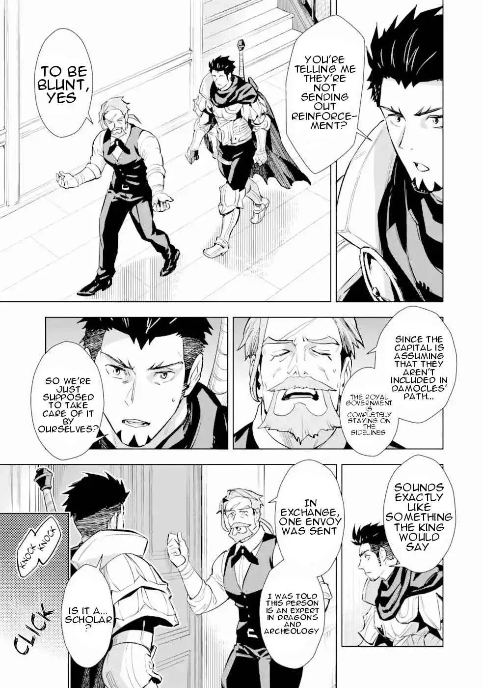 Saikyou no ossan hunter isekai e ~ kondokoso yukkuri shizuka ni kurashitai ~ Chapter 16 16